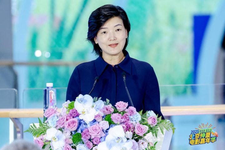 发放千万观影券，撬动票根经济，“2025北京仲夏电影嘉年华”助力暑期电影市场 -9