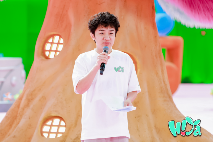 原创儿童音乐情景剧《嗨芽儿爱世界》青岛开机 央视动漫携手打造奇幻成长之旅 -2