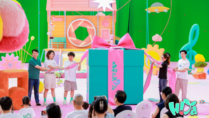 原创儿童音乐情景剧《嗨芽儿爱世界》青岛开机 央视动漫携手打造奇幻成长之旅 -4