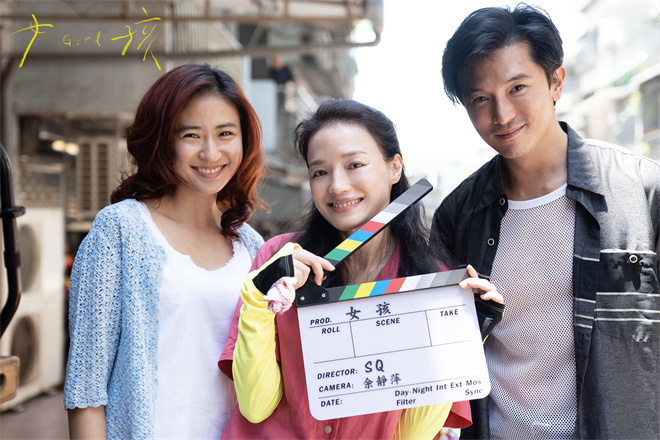 舒淇导演首作《女孩》入围威尼斯电影节主竞赛！ -1
