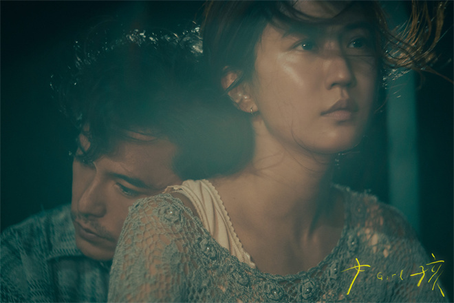 舒淇导演首作《女孩》入围威尼斯电影节主竞赛！ -4