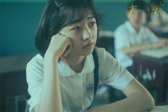 舒淇导演首作《女孩》入围威尼斯电影节主竞赛！ -3