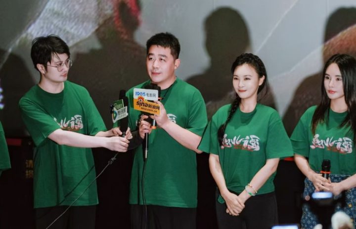 电影《兔儿谣》盛大首映礼星光熠熠 主创揭秘东方悬疑美学诞生记 -2