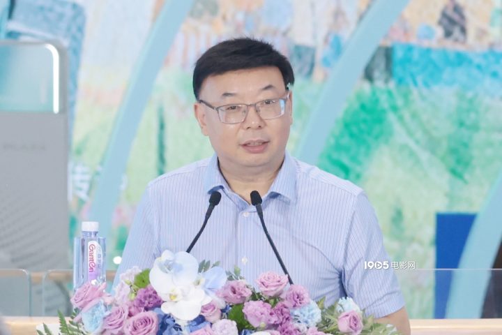 北京仲夏电影嘉年华启动 《东极岛》等亮相推荐 -2