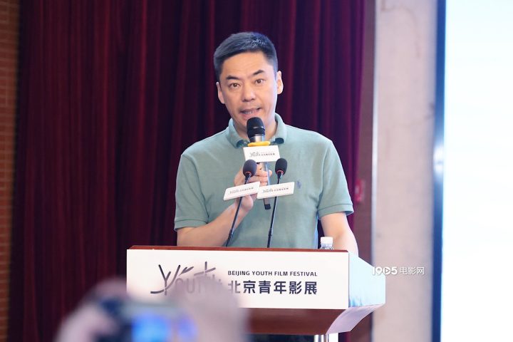 第六届北京青年影展官宣！黄晓明担任形象大使 -1