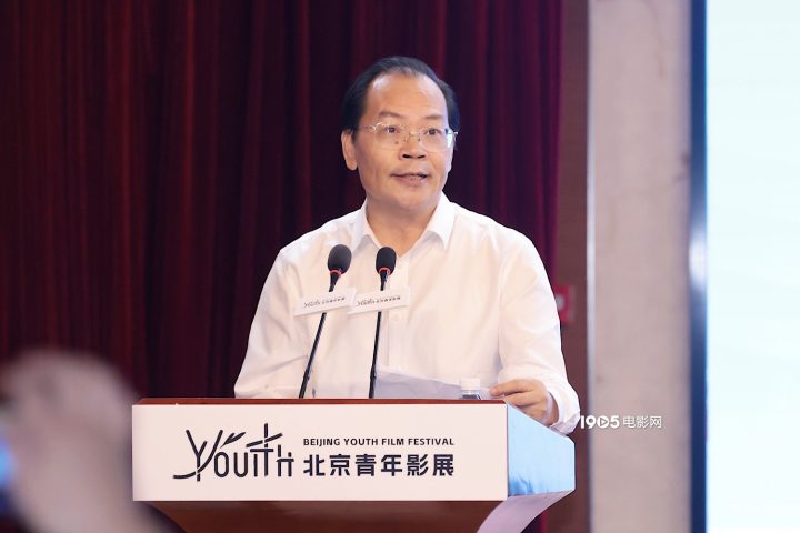 第六届北京青年影展官宣！黄晓明担任形象大使 -3