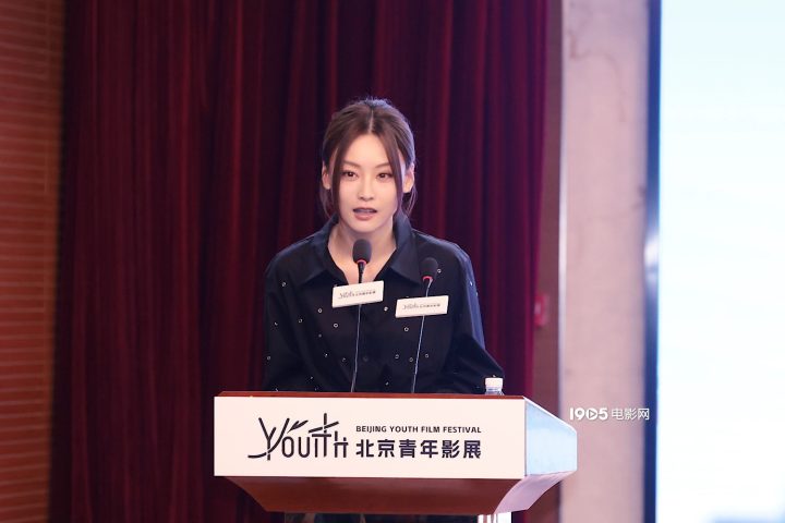 第六届北京青年影展官宣！黄晓明担任形象大使 -6