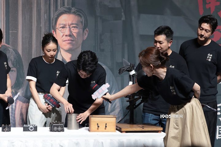 《南京照相馆》北京首映 王传君谈杀青特别礼物 -3