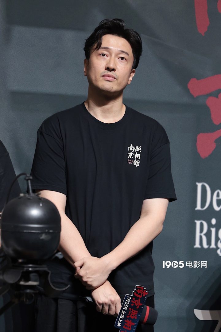 《南京照相馆》北京首映 王传君谈杀青特别礼物 -6