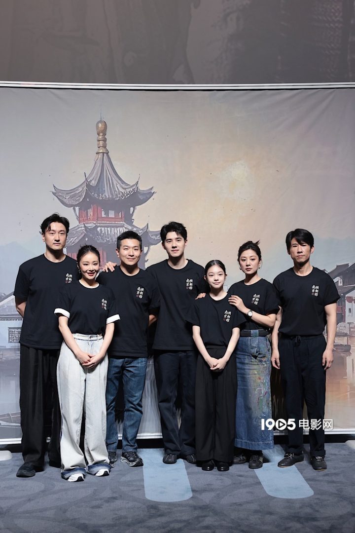 《南京照相馆》北京首映 王传君谈杀青特别礼物 -7