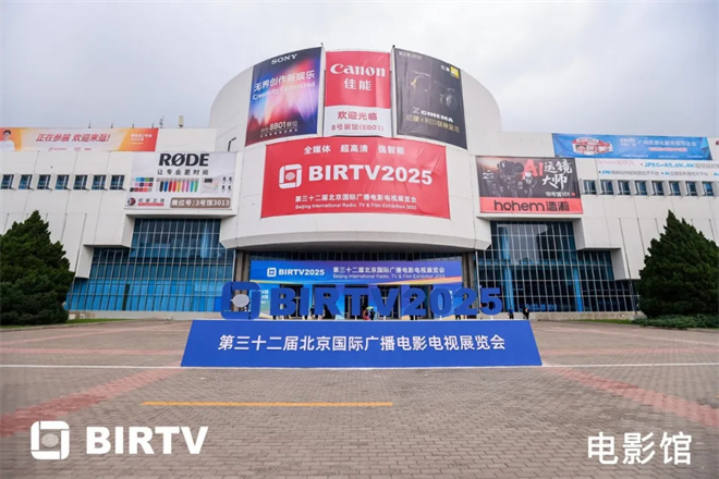 电影级大屏延展至生活场景，这场新展不能错过！ -1