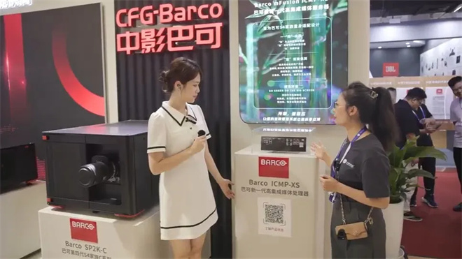 电影级大屏延展至生活场景，这场新展不能错过！ -5
