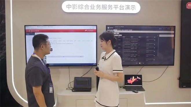 电影级大屏延展至生活场景，这场新展不能错过！ -6