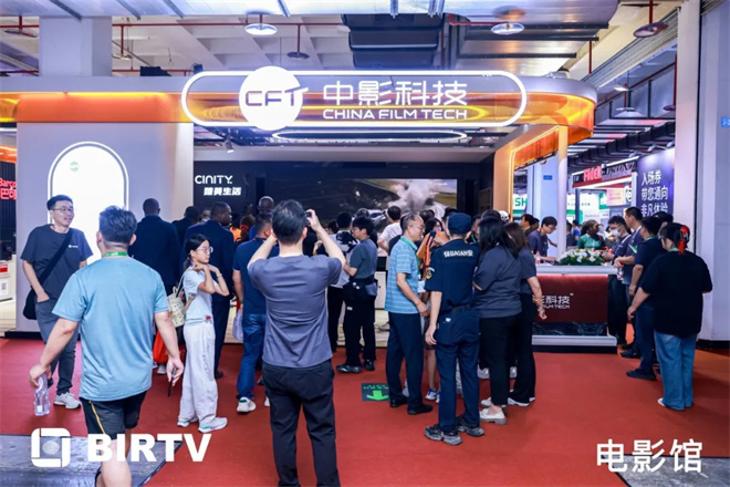 电影级大屏延展至生活场景，这场新展不能错过！ -2