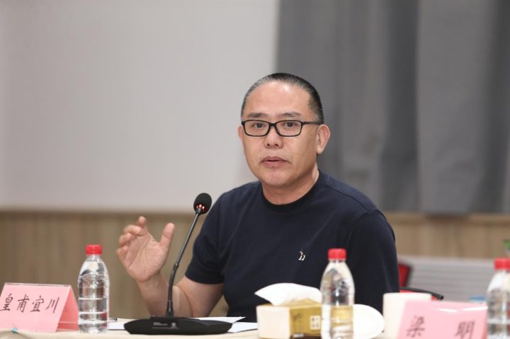 聚焦东方美学的现代化表达 电影《乌龙镇》专家观摩座谈会在京举行 -12