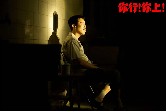 谁行谁上！哪部电影会成为2025年暑期档的黑马？ -3