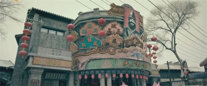 北大教授评《戏台》:三重戏台下的陈佩斯艺术寓言 -2