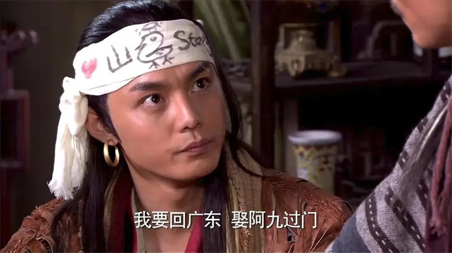 对话·尹正|出道12年 他在陈佩斯作品里演开心了！ -10