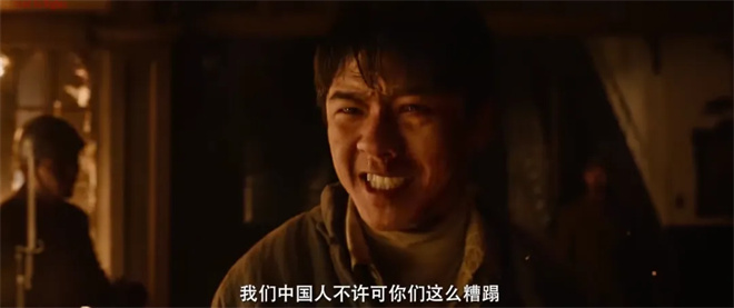 对话·申奥|预测票房超32亿 为何是《南京照相馆》? -18