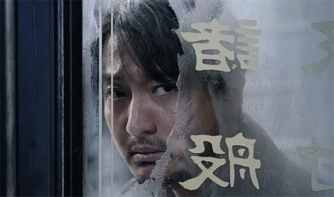 对话·申奥|预测票房超32亿 为何是《南京照相馆》? -10