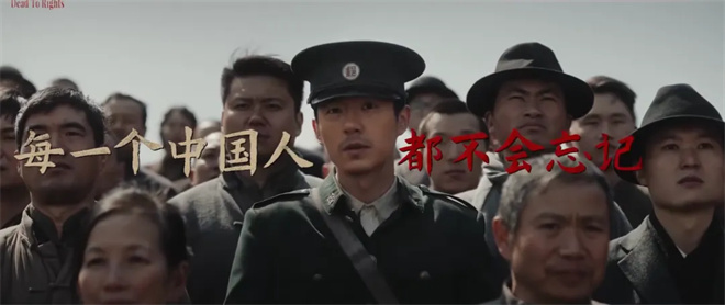 对话·申奥|预测票房超32亿 为何是《南京照相馆》? -8