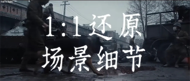 对话·申奥|预测票房超32亿 为何是《南京照相馆》? -5