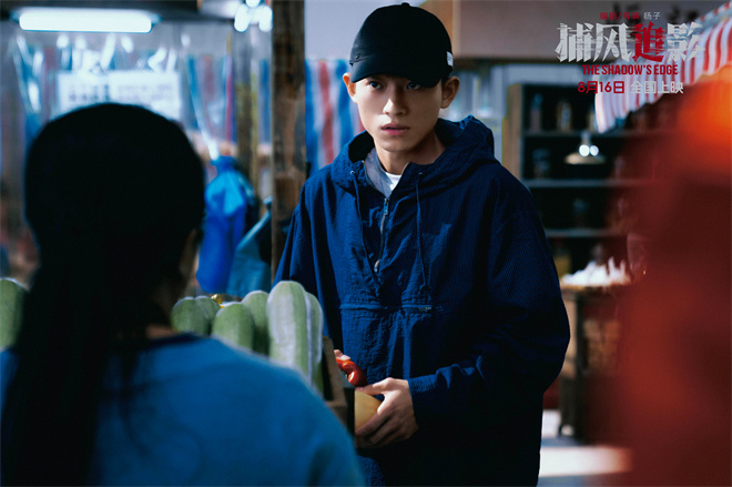 成龙、张子枫《捕风追影》率神秘跟踪队开启追踪 -3