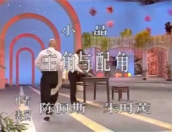 《戏台》票房逆袭 陈佩斯的喜剧凭什么那么牛？ -1