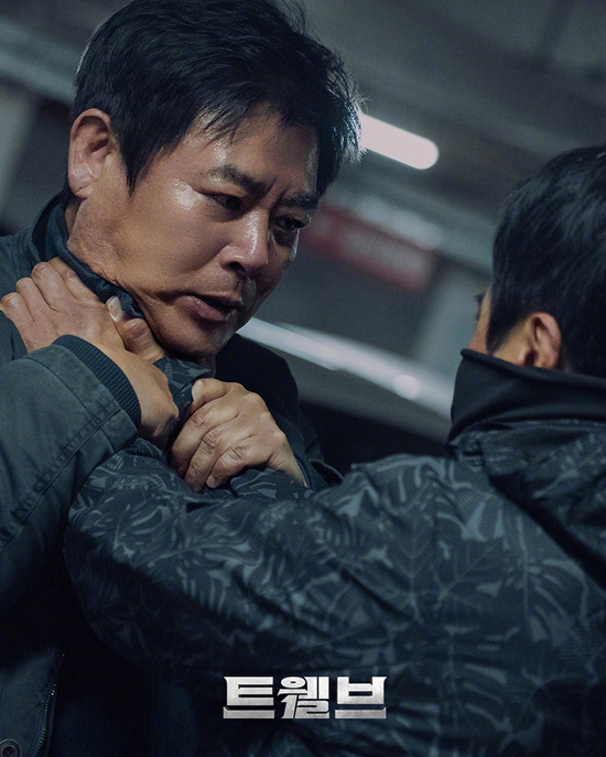 《十二使者》角色剧照 马东锡“拳”力对抗朴炯植 -2