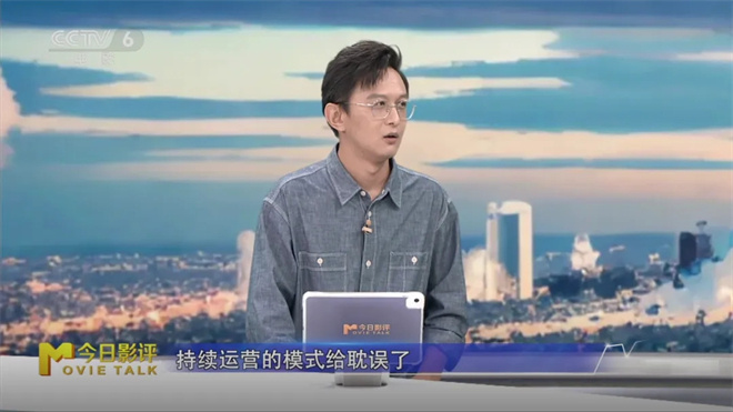 口碑两级?深度解析《神奇4侠:初露锋芒》的成与败 -14
