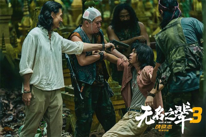 《南京照相馆》破10亿 暑期档这份成绩单绝了！ -16