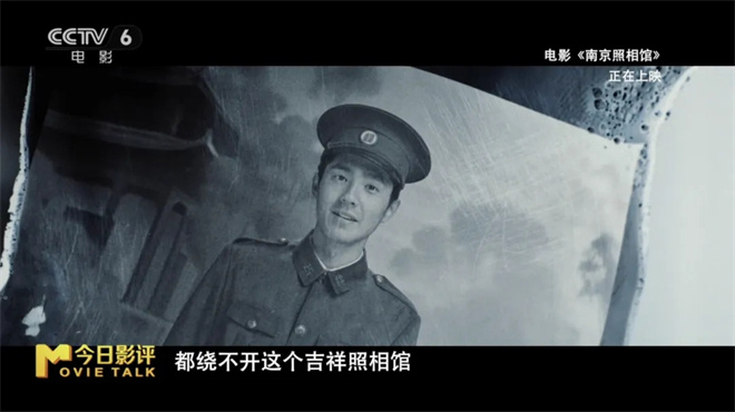 聆听暑期档 解析片尾曲如何赋予电影“声命力” -2