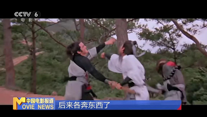 专访| 78岁狄龙领取终身成就奖 坦然接受英雄迟暮 -4