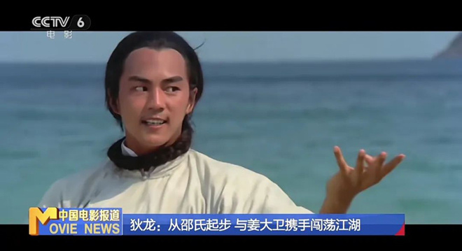 专访| 78岁狄龙领取终身成就奖 坦然接受英雄迟暮 -8