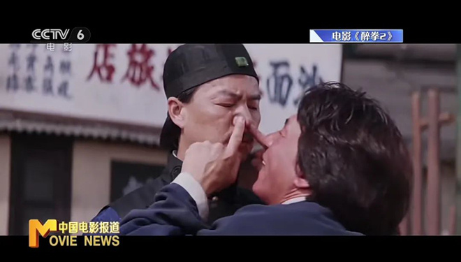专访| 78岁狄龙领取终身成就奖 坦然接受英雄迟暮 -9