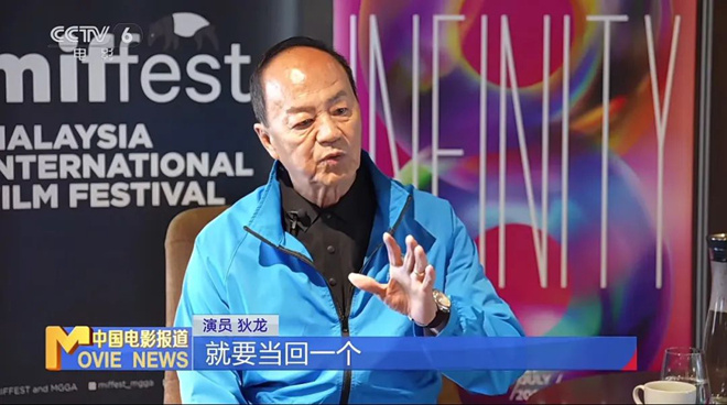 专访| 78岁狄龙领取终身成就奖 坦然接受英雄迟暮 -12
