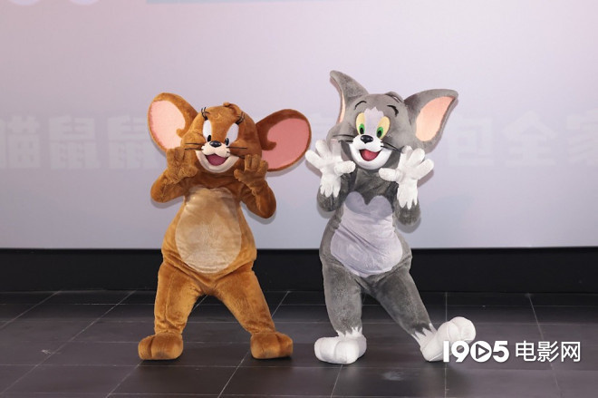 《猫和老鼠：星盘奇缘》首映 猫鼠IP引入中国神话 -1
