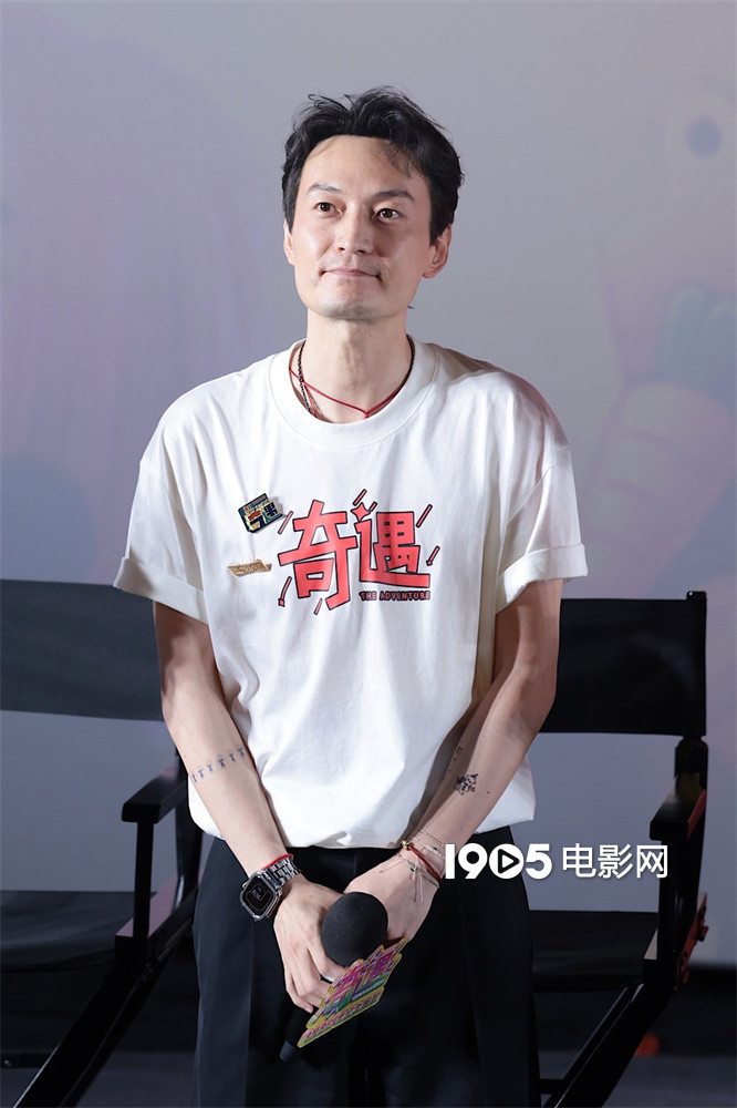 电影《奇遇》首映 沈腾评价比《夏洛》更好笑 -1