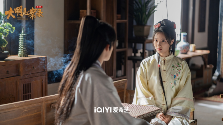《大明悬案录之鉴影篇》爱奇艺全网热播中 以前传视角勾勒成长轨迹和时代群像 -7