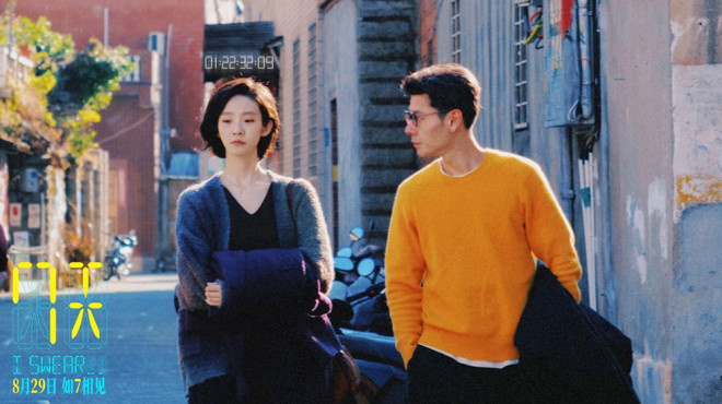 蒋奇明♥张艺凡《7天》曝预告 如果相爱有倒计时 -1