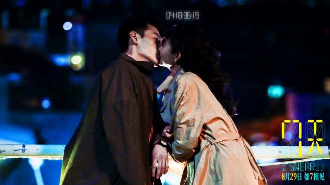 蒋奇明♥张艺凡《7天》曝预告 如果相爱有倒计时 -2