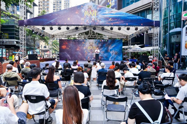 心有大我·光影传承 网络电影《少年黄大年》在南宁隆重开机 -2