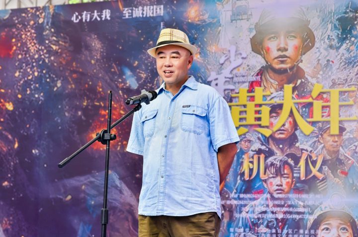 心有大我·光影传承 网络电影《少年黄大年》在南宁隆重开机 -3