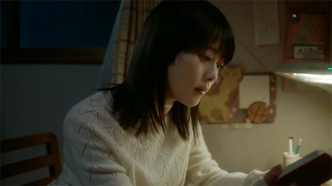 真人版《秒速五厘米》女主角官宣！角色海报曝光 -1