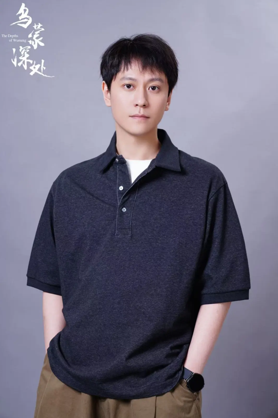 毛晓彤秦俊杰新剧杀青 《乌蒙深处》细腻勾勒贵州乡村振兴奋斗群像 -4