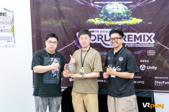 World Remix XR黑客松2025成功举办 160名开发者共创50款XR新作 -7 World Remix XR黑客松2025成功举办 160名开发者共创50款XR新作 -7