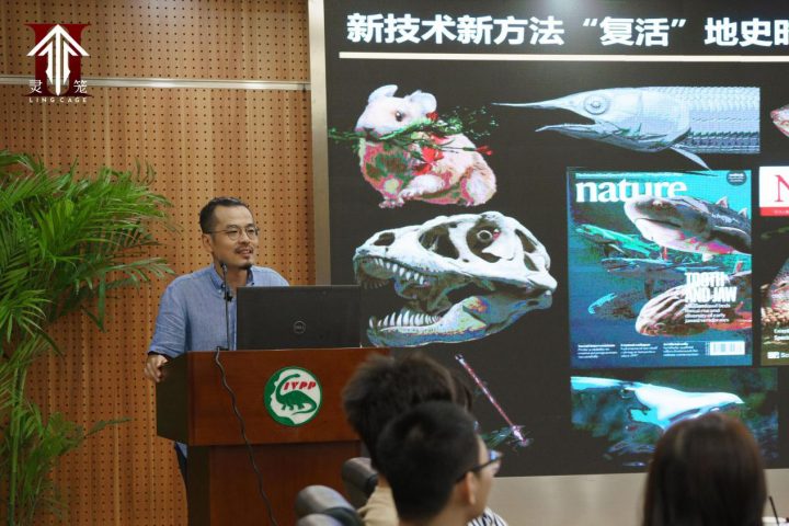 《灵笼》主创开启科学溯源之旅，科幻与硬核科技碰撞新火花 -4