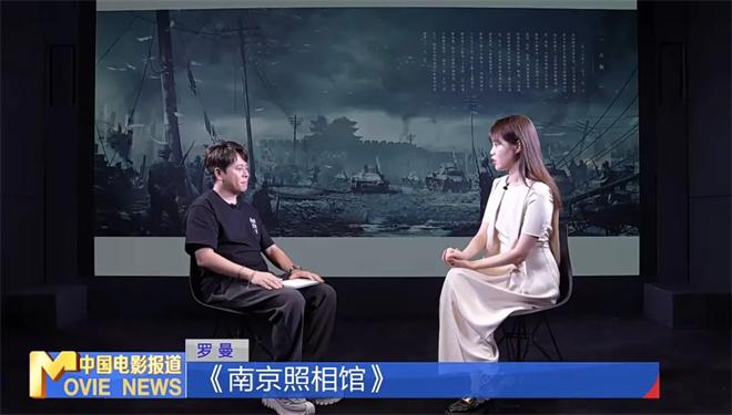 连续11天破亿！《南京照相馆》如何还原真实历史 -1