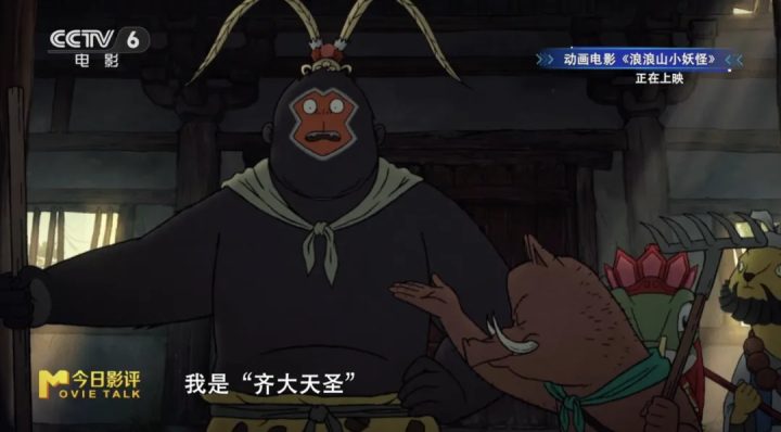 《南京照相馆》领跑暑期档 八月好片云集！ -12