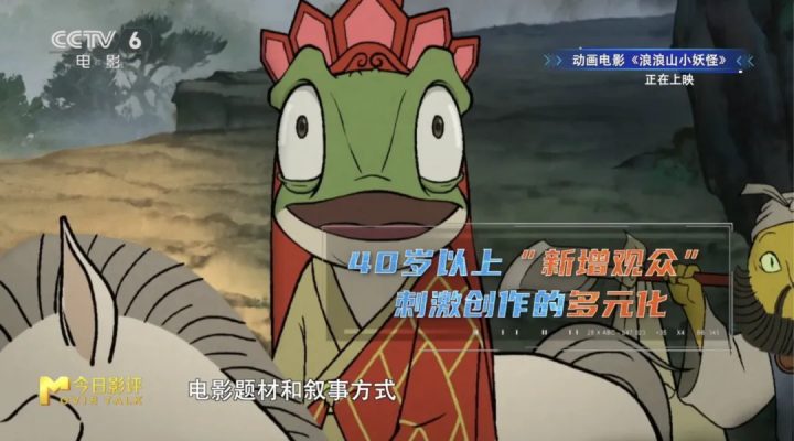 《南京照相馆》领跑暑期档 八月好片云集！ -16